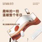 向物加热鼠标垫办公室暖桌垫发热冬天有趣暖桌垫-拍拍图片