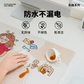 向物加热鼠标垫办公室暖桌垫发热冬天有趣暖桌垫-好的好的图片