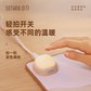 向物加热鼠标垫办公室暖桌垫发热冬天有趣暖桌垫-拍拍图片