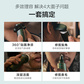 素士凌朗顺滑型电动剃须刀 S5 墨绿色图片