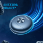 飞科电动剃须刀FS891图片