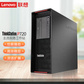 联想(ThinkStation)P720 工作站 5218/32G*4/1024G+8TB/A5000图片
