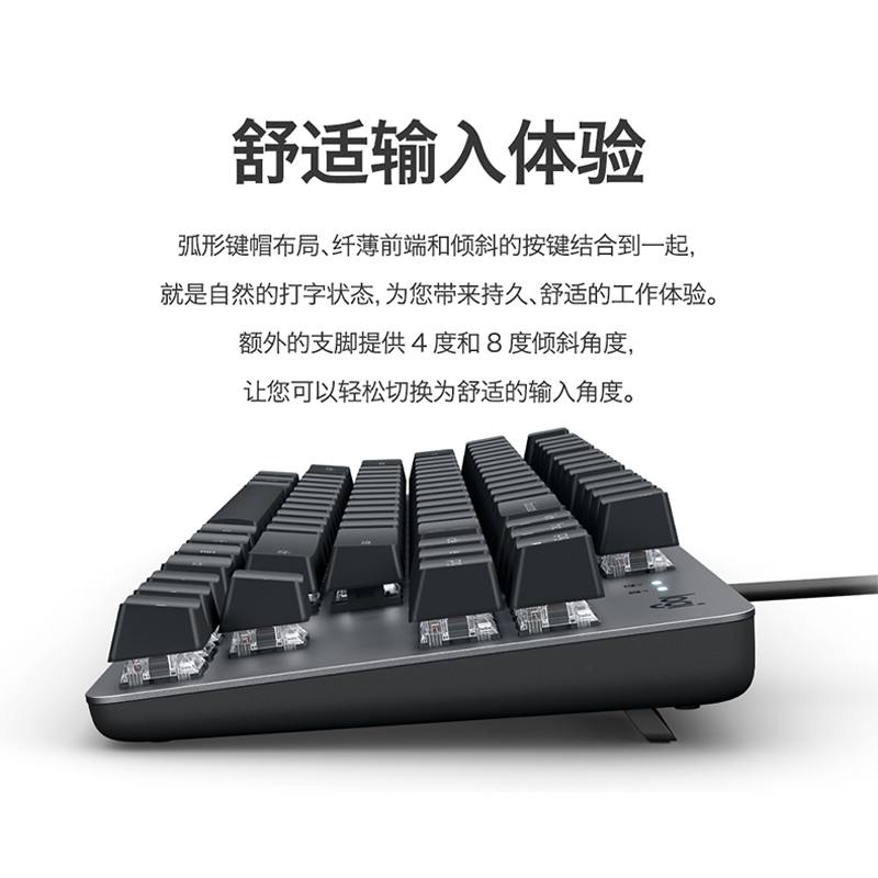罗技有线机械键盘K835 84键白色TTC轴红轴_商务办公_采购_价格