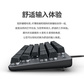 罗技 有线机械键盘K835 84键 白色 TTC轴 红轴图片