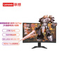 联想/Lenovo拯救者G 27英寸165Hz游戏电竞屏显示器 G27qc-30图片
