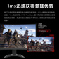 联想/Lenovo拯救者G 27英寸165HZ 游戏电竞屏显示器G27c-30图片