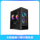 降价提醒，请勿排！！！拯救者图片