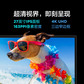 联想/ThinkVision 27英寸 4K高清 原生低蓝光显示器 T27p-30图片