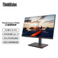 【专业办公】联想/ThinkVision 23.8英寸2K显示器 P24h-30图片