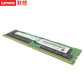 联想（Lenovo）服务器内存 16GB (适用于T100C）图片