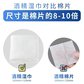 初兜酒精消毒湿巾75%度家用加厚杀菌湿纸80抽1包装图片