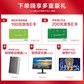 联想ThinkStation P340图形工作站 I7-10700 A2000 32G 512G+2T图片
