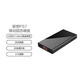【赠品勿拍】联想移动固态硬盘PS7（512GB）图片