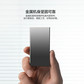【赠品勿拍】联想移动固态硬盘PS7（512GB）图片