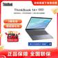 ThinkBook 14+ 英特尔酷睿i9 锐智系创造本 3WCD图片