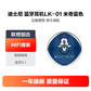 迪士尼半入耳式单双耳运动真无线迷你蓝牙耳机LK-01米奇深蓝色图片
