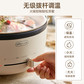 小熊电火锅5L DHG-D50G1图片