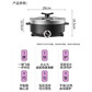苏泊尔多功能电火锅4L H28YK12图片