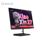 【网课护眼】小新27一体机 AMD 锐龙R7 27英寸一体台式机 黑色图片