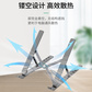 异能者笔记本支架X6 银色图片