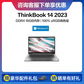 【标配】ThinkBook 14 2023 锐龙版 锐智系创造本 00CD图片