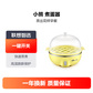 小熊煮蛋器ZDQ-B07T2图片