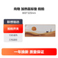 向物加热鼠标垫办公室暖桌垫发热冬天有趣暖桌垫-拍拍图片