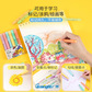 广博萌系6色荧光笔盒装6支装图片