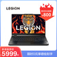 联想(Lenovo)拯救者R7000P 2022 15.6英寸游戏笔记本电脑 钛晶灰图片