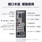 联想(Lenovo) 扬天M400 台式机 i3-12100/8G/512GSSD/21.5英寸图片