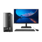 联想(Lenovo) 扬天M400 台式机 i3-12100/8G/512GSSD/21.5英寸图片