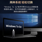 异能者双接口固态闪存盘 F700 128GB 银色图片
