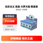 玩乐主义 斗罗大陆动画系列盲盒-史莱克七怪-端盒（8个）图片