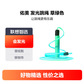佑美炫彩发光跳绳潮酷炫夜光跳绳 草绿色图片