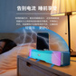 异能者有线长条音箱 A102图片