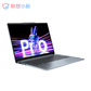 【定制款】联想小新Pro14超能本2023酷睿版 14英寸轻薄笔记本电脑 天青蓝图片