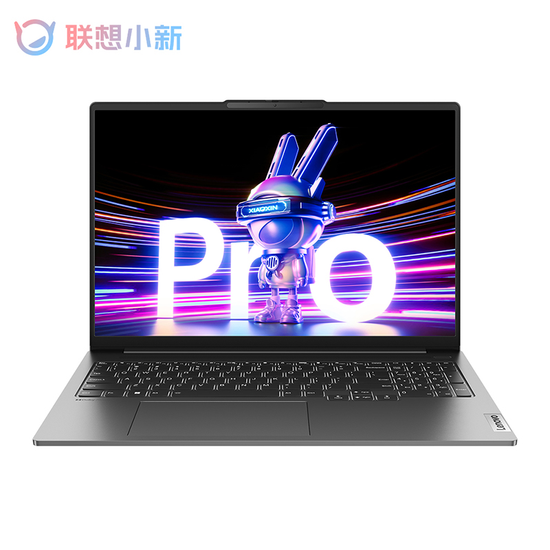 Lain2様Lenovo xiaoxin 海外版1tb Ryzen5 3550H Lain2様Lenovo xiaoxin 海外版1tb Ryzen5 3550H