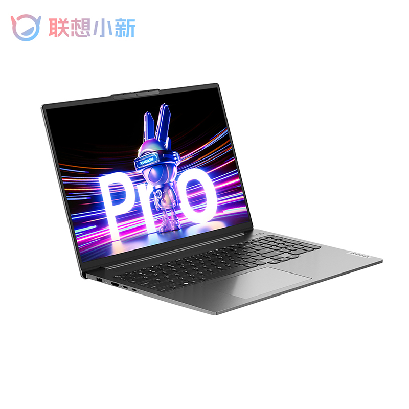 联想小新Pro16超能本2023酷睿版 16英寸轻薄笔记本电脑 鸽子灰图片