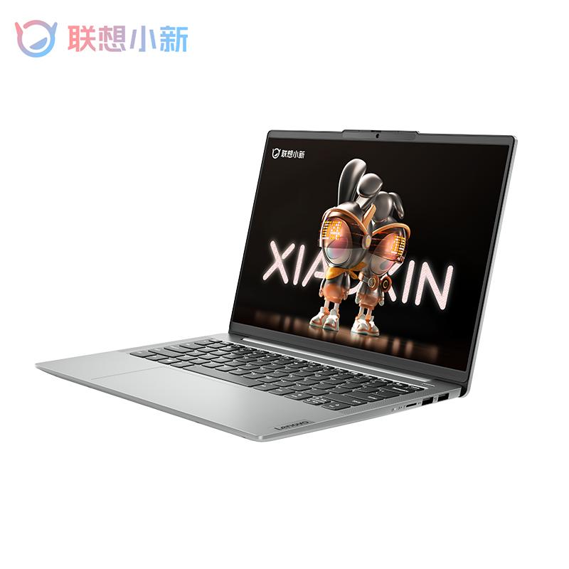 联想小新14 2023锐龙版 14英寸轻薄笔记本电脑 卷云灰图片