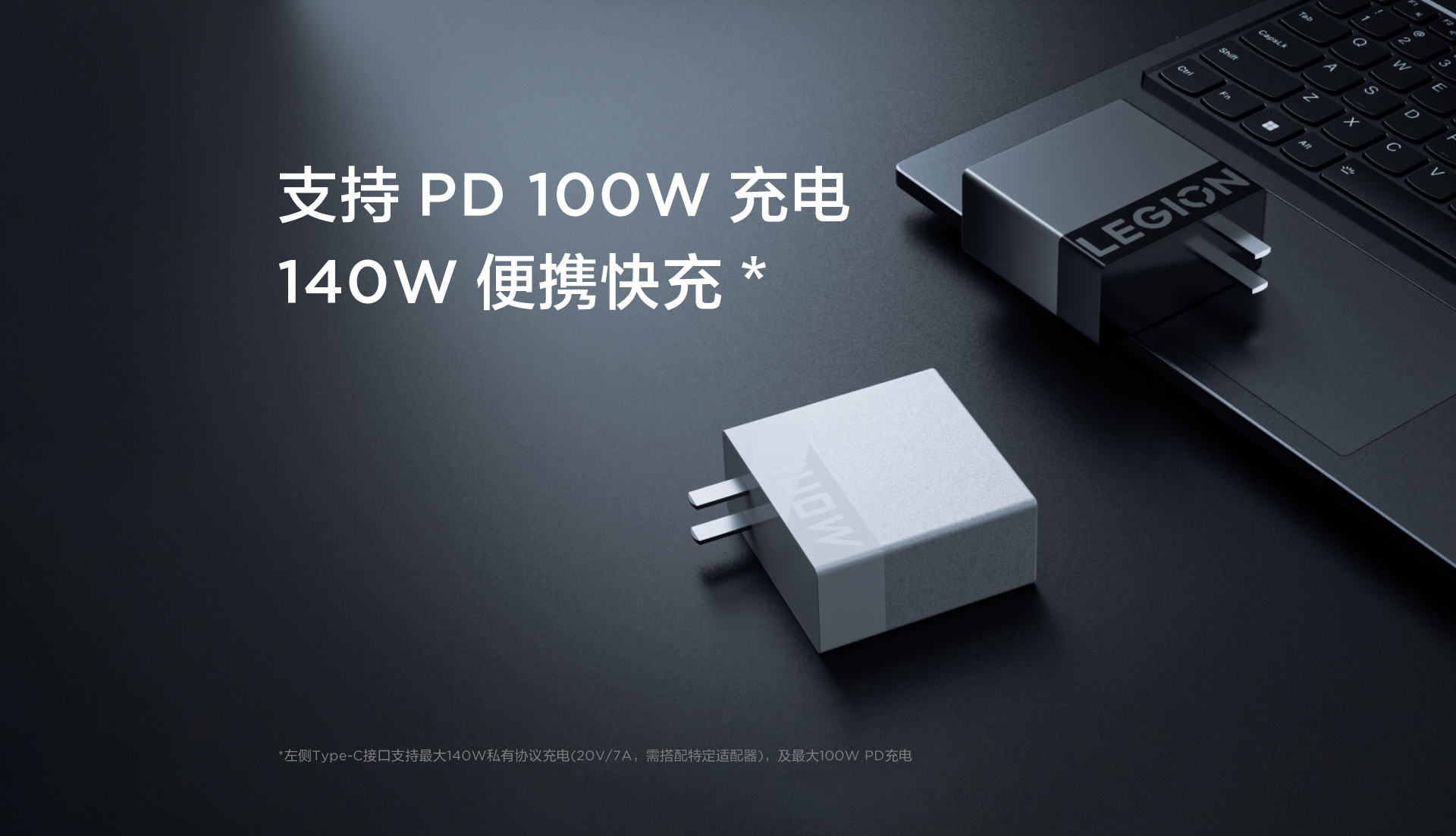 联想(Lenovo)GeekPro G5000 15.6英寸电竞游戏本笔记本电脑_多少钱_参数_图片_价格_用户评价_联想商城