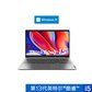 ThinkBook 15 2023 英特尔酷睿i5 锐智系创造本 00CD图片