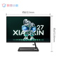 小新27 一体机i5-13500H 27英寸 一体台式机 黑色图片