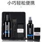 索皇手机屏幕清洁剂液3件套图片