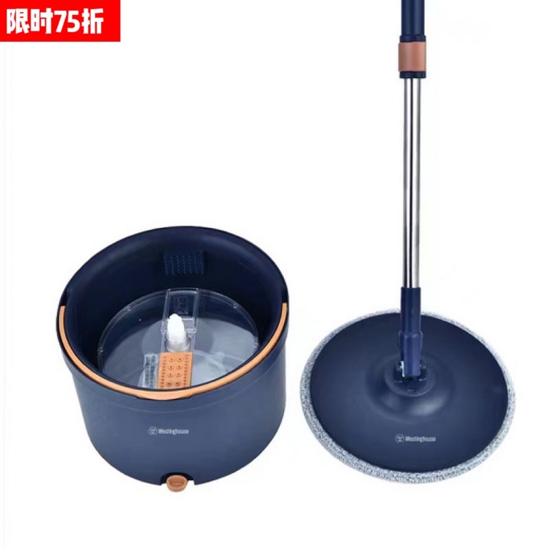 西屋净污分离免手洗旋转拖把家用拖布懒人拖地神器 WTB13B