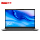 ideaPad 15s 英特尔酷睿 15英寸笔记本图片