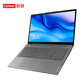 ideaPad 15s 英特尔酷睿 15英寸笔记本图片
