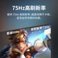 来酷星球 M24QI-23.8inch Monitor（HDMI+DP）23.8英寸IPS屏高清2K显示器图片