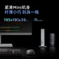 小新Mini 英特尔13代酷睿i7-13700H 分体台式机主机图片