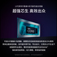 小新Mini 英特尔13代酷睿i5-13500H 分体台式机主机图片