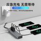 【众筹】 Lecoo USB3.0 双头7口HUB铝壳集线器 LKP0653图片